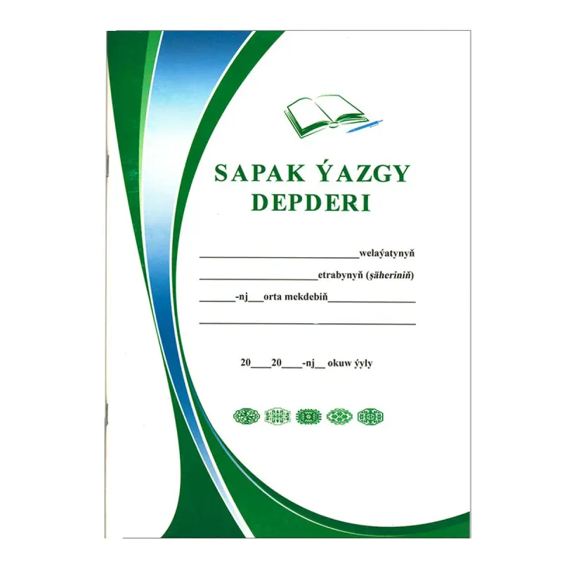 Sapak BK-00038983 | Notebook Durable Binding