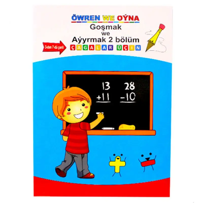 Goşmak we aýyrmak BK-00011863 | Handwriting Practice Book Addition/Subtraction