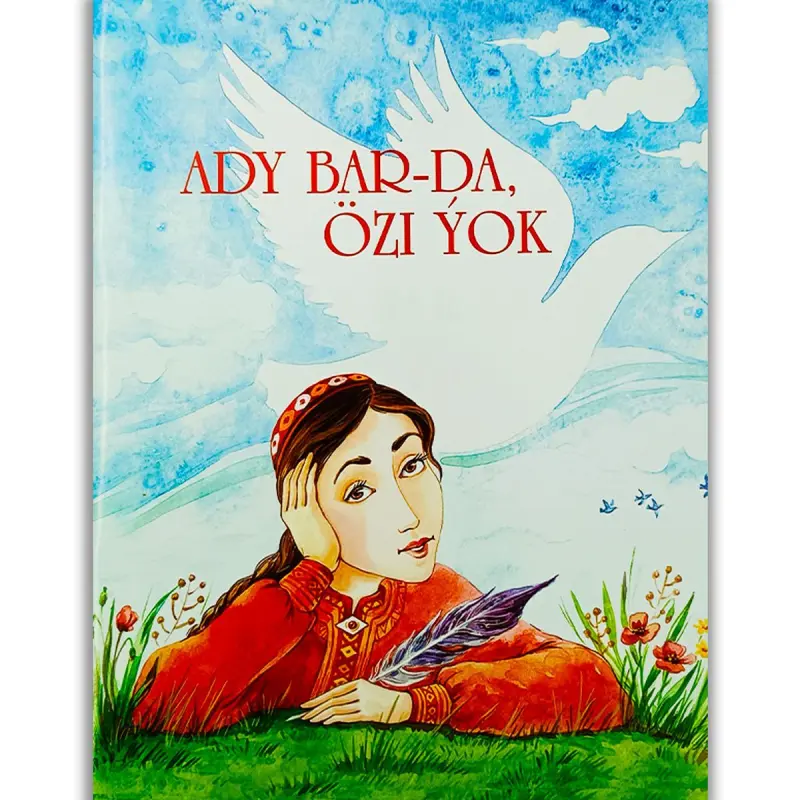 Ady bar-da özi ýok BK-00100070 | Book Fast Delivery Ashgabat