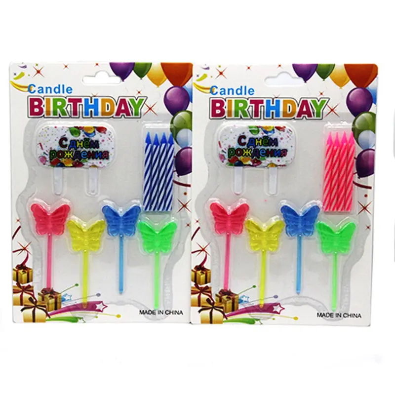 Butterfly BK-00050974 | Birthday Candle Butterfly Design