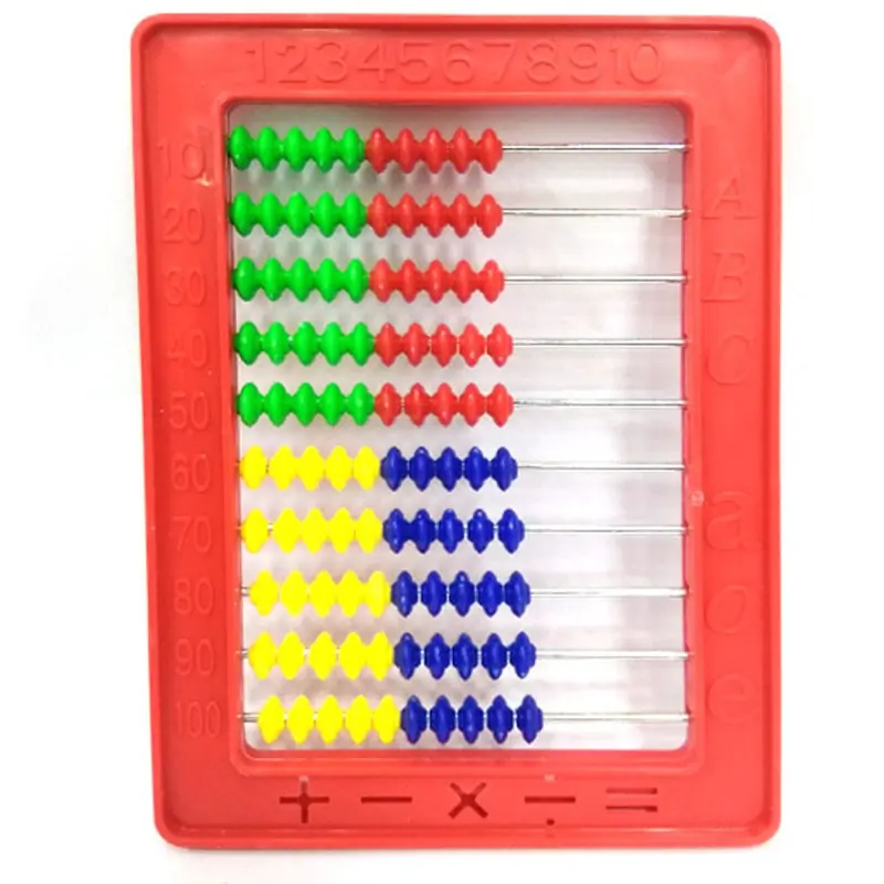 HY8025 2113-B | Counting Frame Durable Plastic & Metal