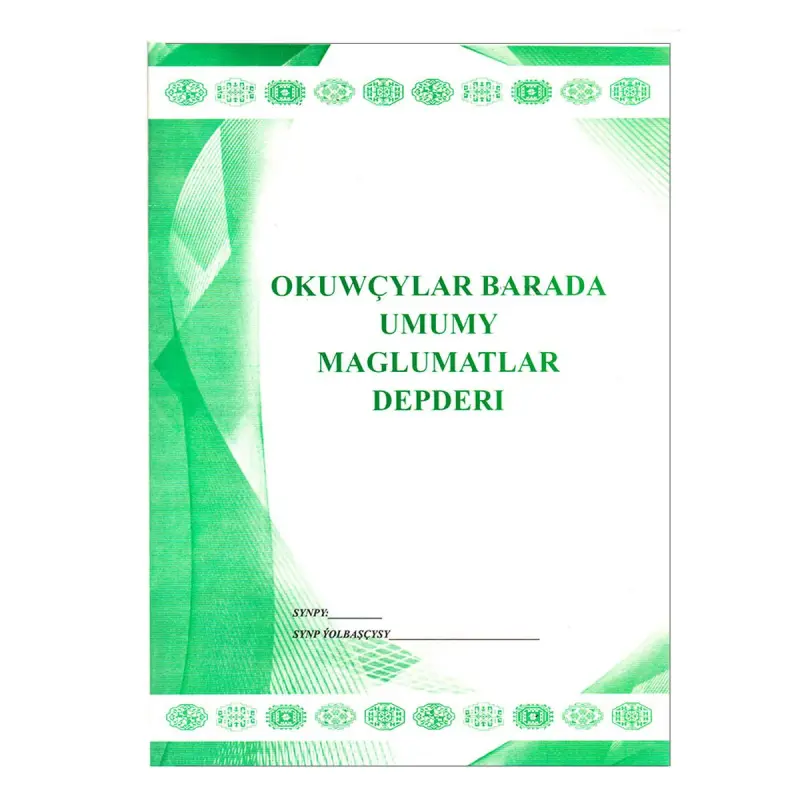 Okuwçylar barada BK-00038984 | Student Information Notebook Bulk Supply