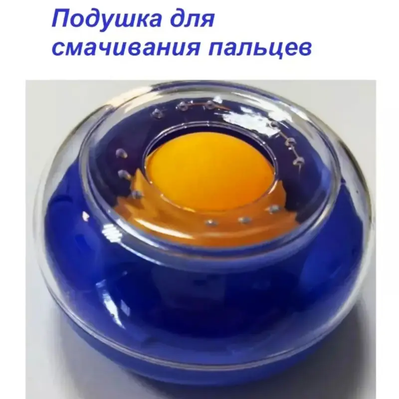 DY-Q1040-4 BK-00101894 | Макалка для пальцев с шариком, прочная, быстрая доставка