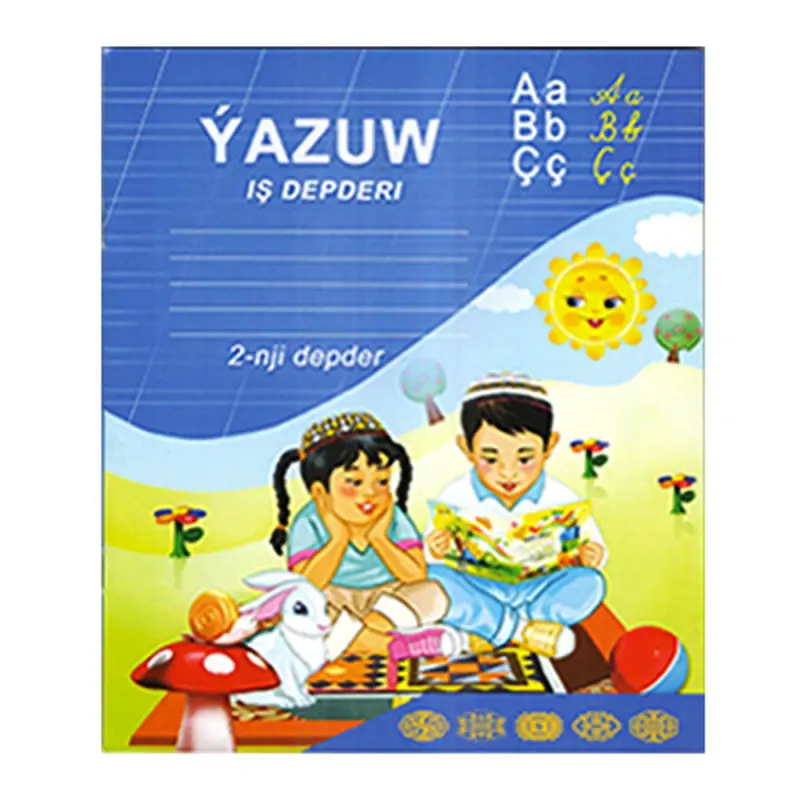 Yazuw iş depderi BK-00091709 | Прописи №2 Премиум Бумага для Письма