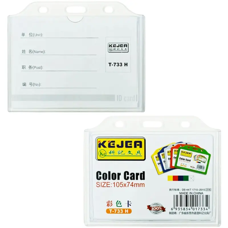 Tarketka T-733 H | Label Card 105x74 mm