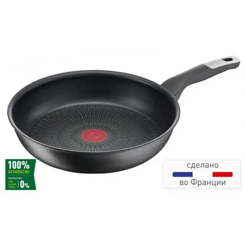 TEFAL-R G2550472 | Frying Pan 24 cm Non-Stick Aluminum
