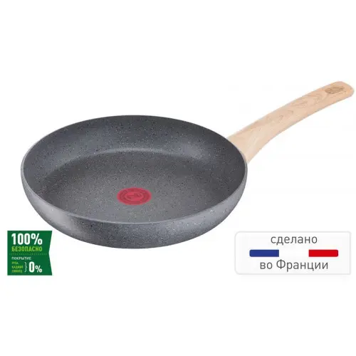 TEFAL G2660572 | Frying Pan 26 cm Non-Stick