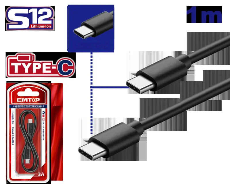 Emtop EUCC02 | USB Type-C to Type-C Cable 1m