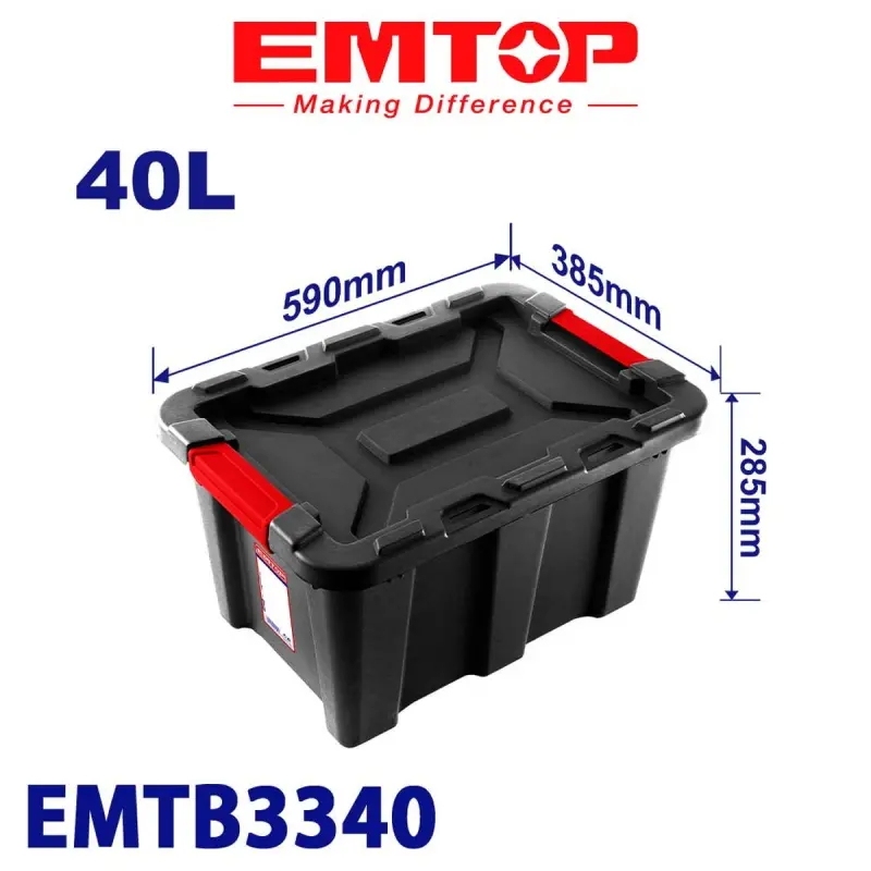 Emtop EMTB3340 | Пластиковый ящик для хранения 40 л прочный