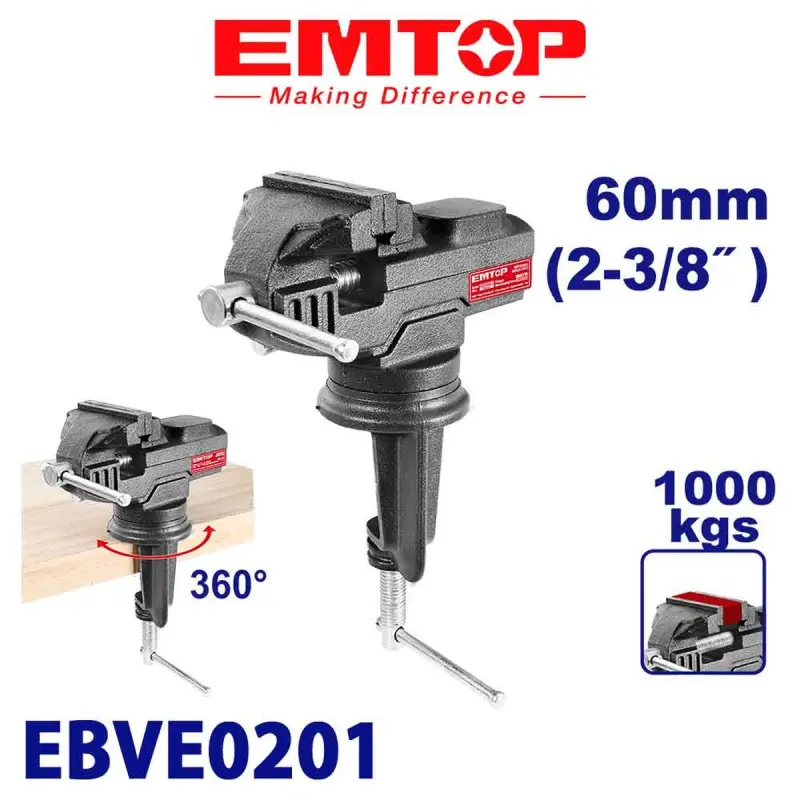 Emtop EBVE0201 | Тиски 1000кг 60мм