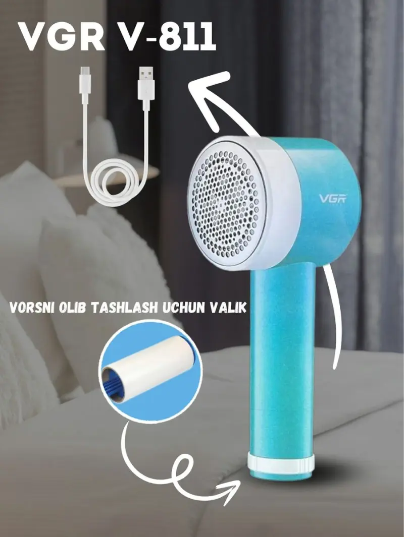 V-811 V-811 | Lint Remover Machine Electric Textile Care