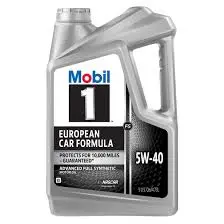 Моторное масло  Mobil 1 Advanced Full Synthetic 5W-40 4,73л (США)
