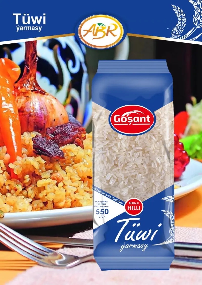 Goşant Premium Рис 0,550 кг - (Блок 12 шт)