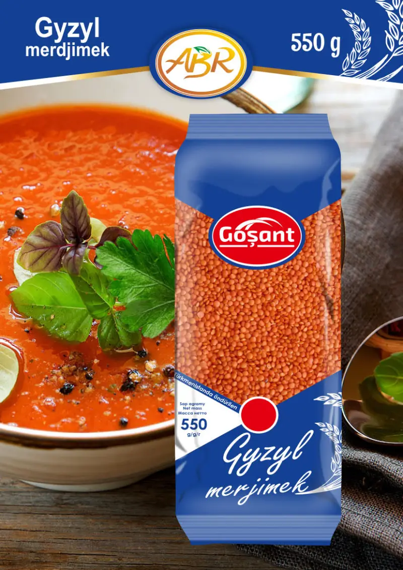 Goşant Мерджимек 0,550 кг - (Блок 12 шт)