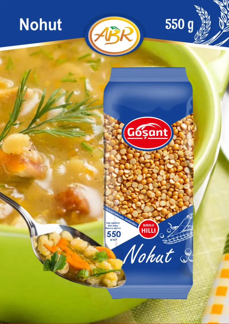 Горох Goşant 0,550 кг (Блок 12 шт)