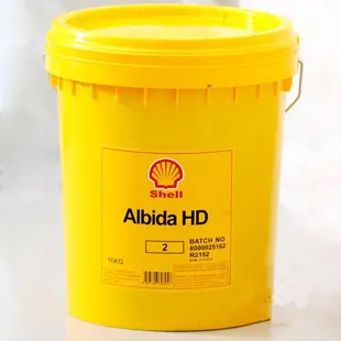 Shell Albida HD2 1540 | Agyr Ýükler Üçin Ýag 20kg