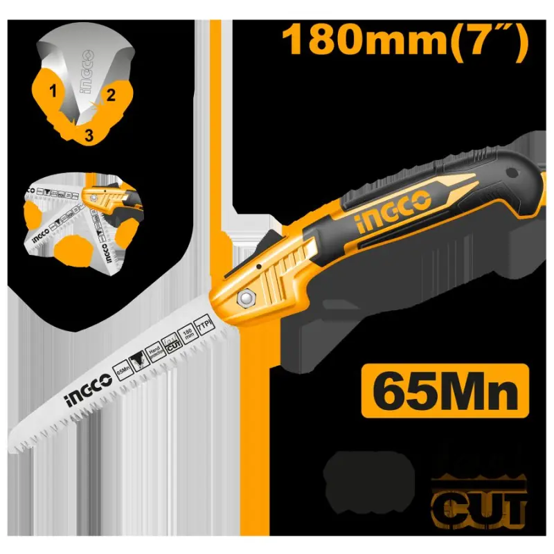 Складная пила Ingco 180мм 7T HFSW18028C