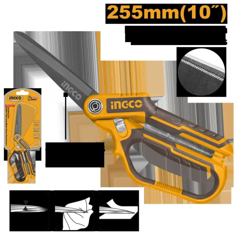 Усиленные ножницы Ingco HSCRS832558 255 мм с прорезиненной ручкой