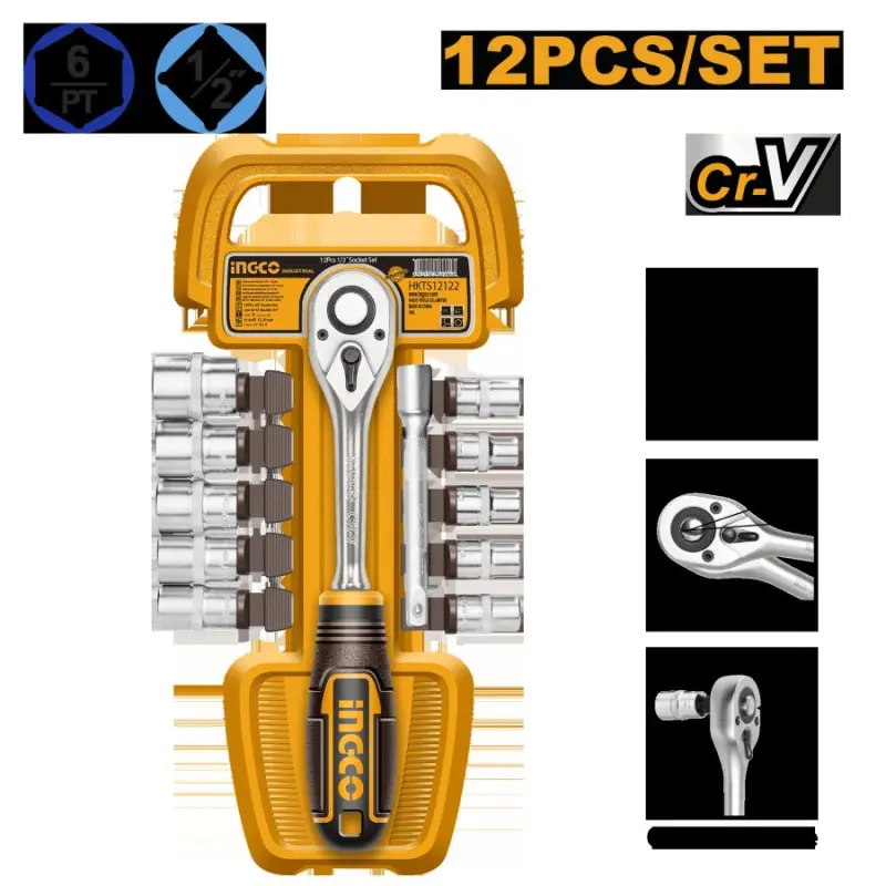 Набор головок Ingco 1/2", 12 шт, модель HKTS12122
