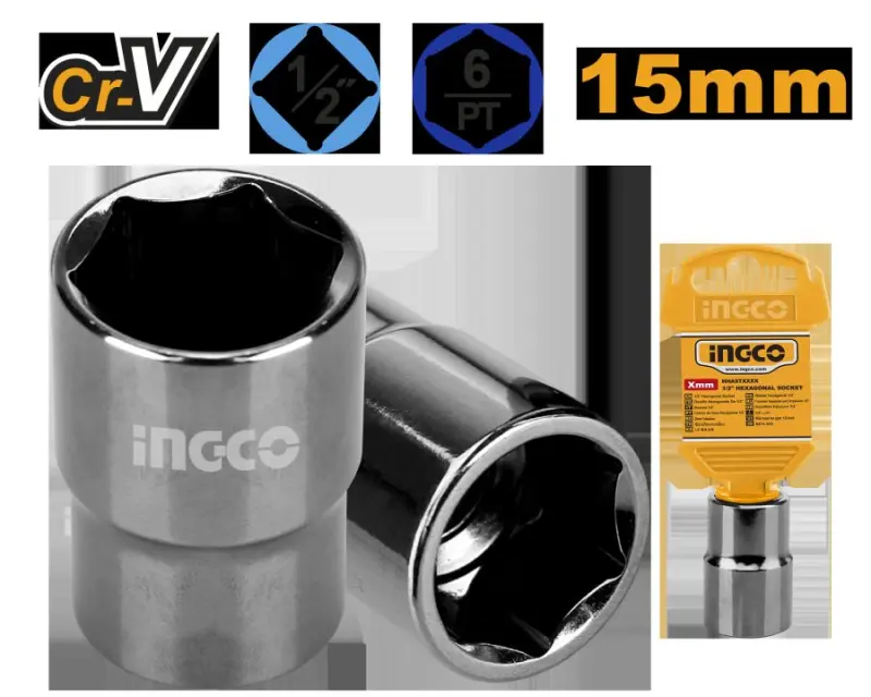 Профессиональная головка 1/2" 15 мм Ingco HHAST12151