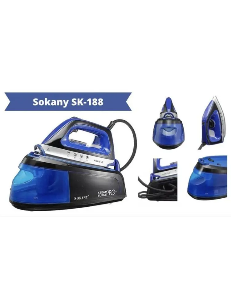 SOKANY SK-188 | Steam Generator Iron 2400W 1.2L