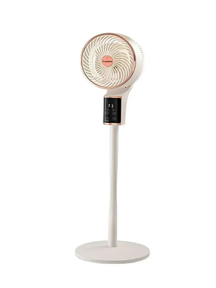 Lexical LSF-7009-3 | Floor Fan 35W Adjustable Height
