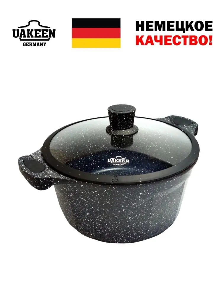 Uakeen VK-303 | Granite Coated Casserole 28cm Non-Stick