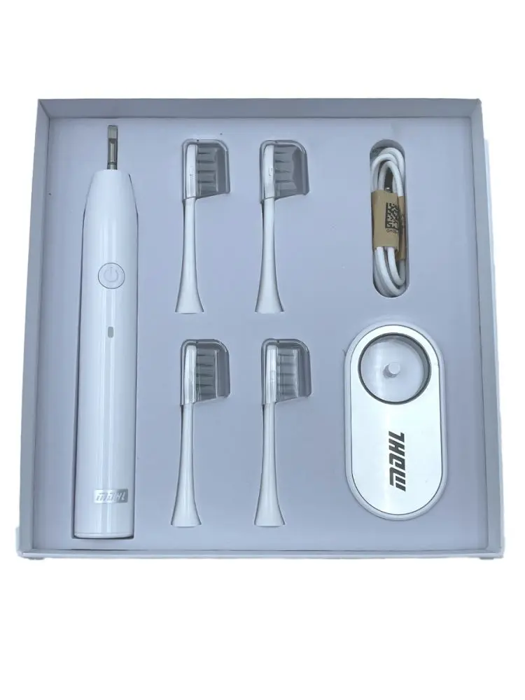 MDHL DS-05 | Electric Toothbrush Sonic Cleaning Rechargeable