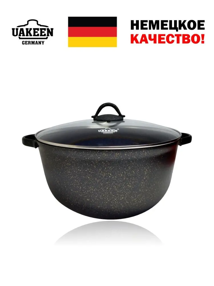 Uakeen VK-528 | Granite Coated Casserole 28 cm