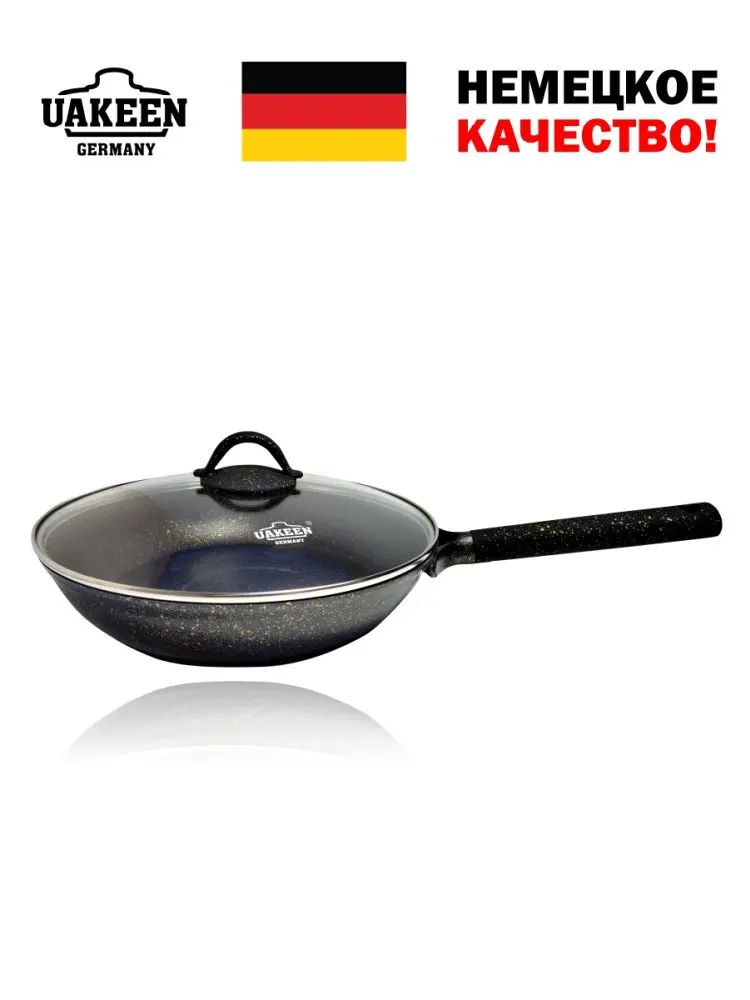 Uakeen VK-W530 | WOK Frying Pan Granite Coating 30 cm