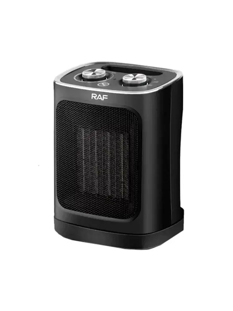 RAF R.1188B | Fan Heater 1800W