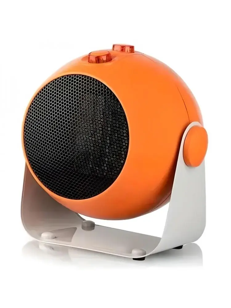 RAF R.1186O | Fan Heater 1800W Electric
