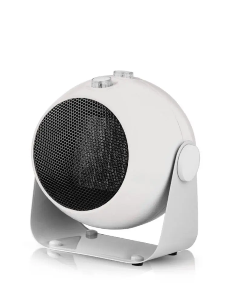 RAF R.1186W | Fan Heater 1800W Electric