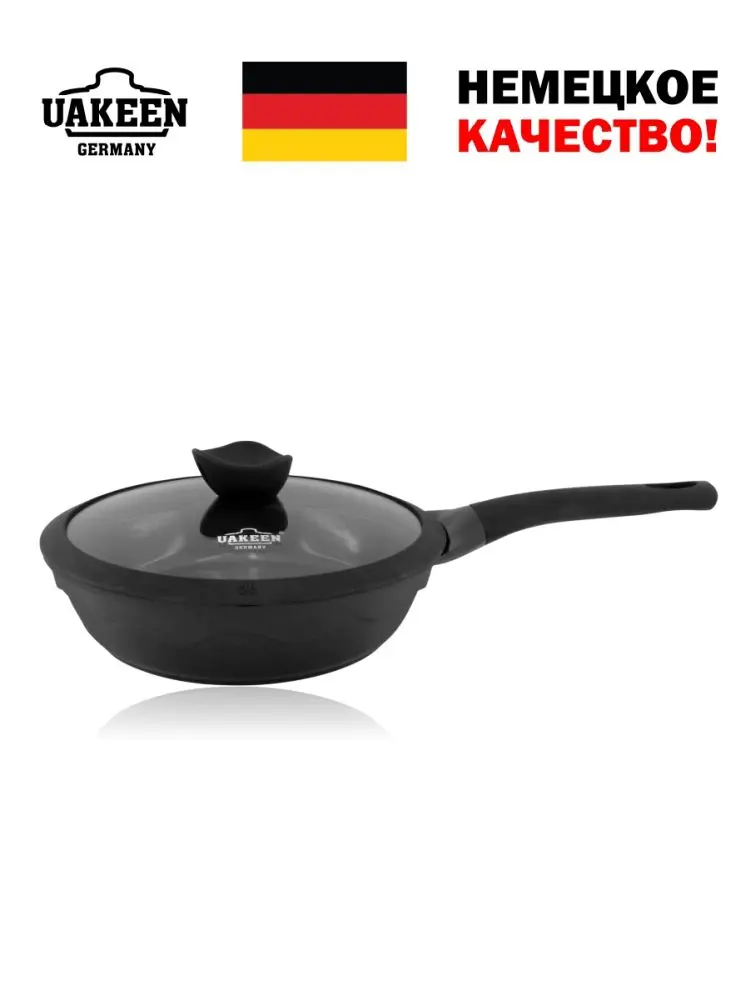 Uakeen VK-1306 | Сковорода с гранитным покрытием 28см 4,1л