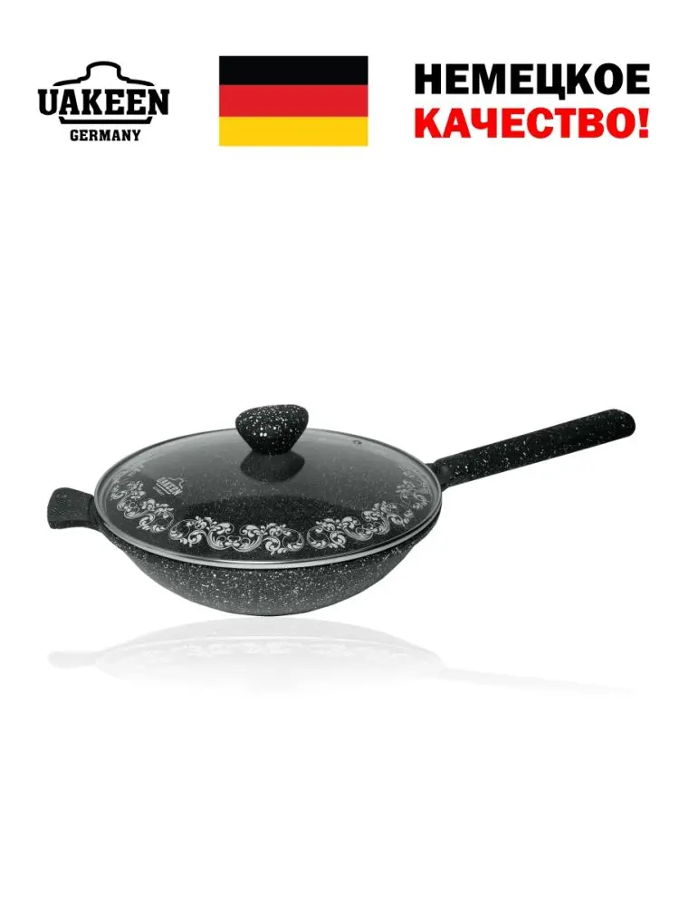 Uakeen VK-736 | WOK Frying Pan Granite Coating 28 cm
