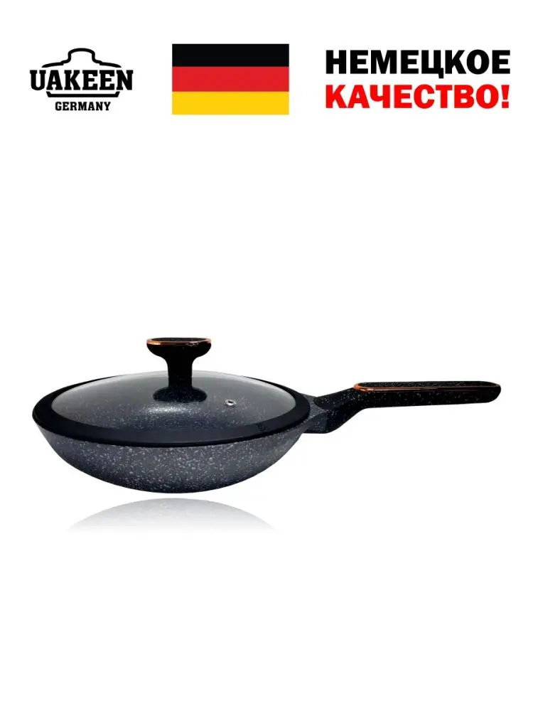 Uakeen VK-JP428 | Frying Pan Granite Coating 28 cm
