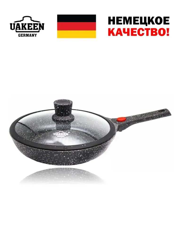 Uakeen VK-305 | Granite Frying Pan 24 cm Removable Handle 2.0L