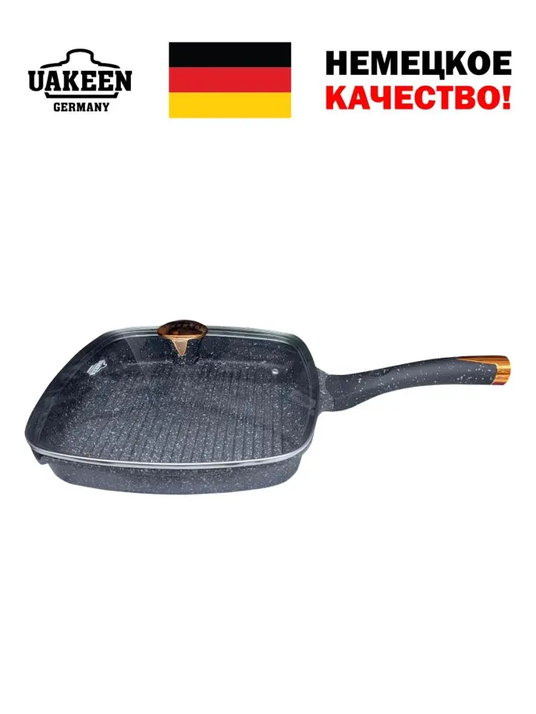 Uakeen VK-FP428 | Granite Grill Frying Pan 28 cm Non-Stick