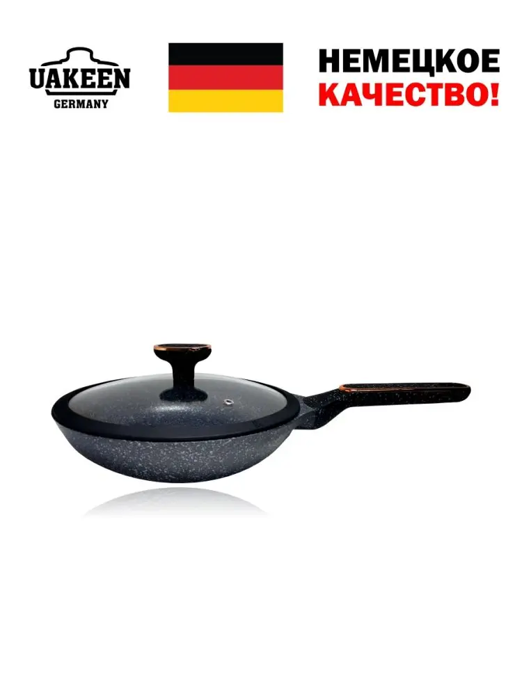Uakeen VK-JP424 | Frying Pan Granite Coated 24 cm