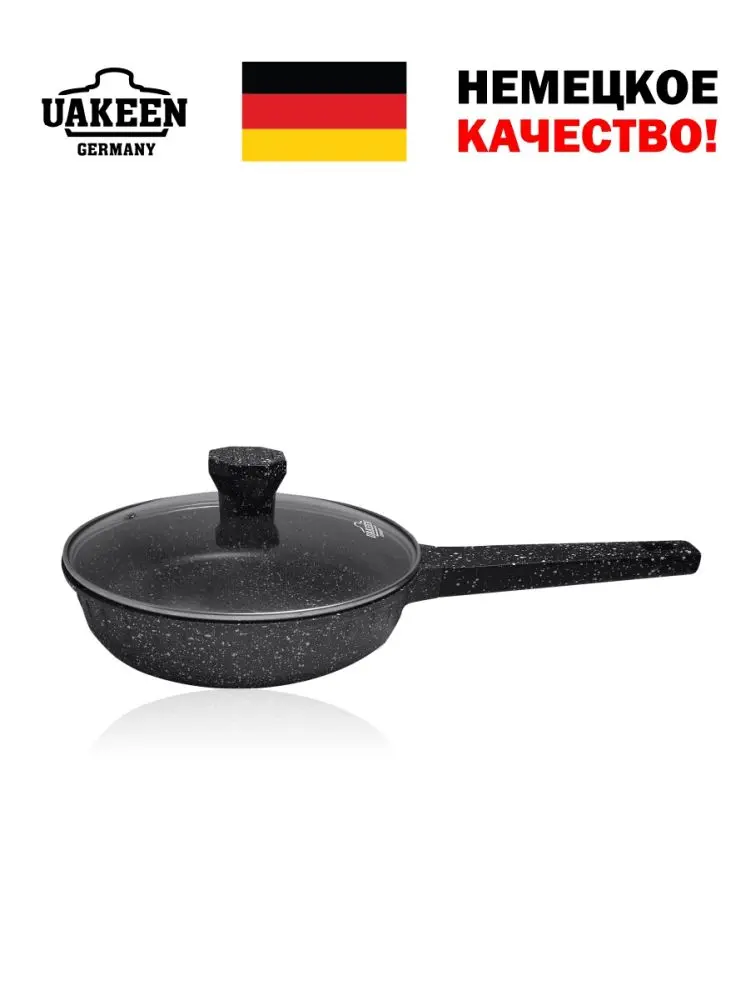 Uakeen VK-JG824 | Frying Pan Granite Coating 24 cm