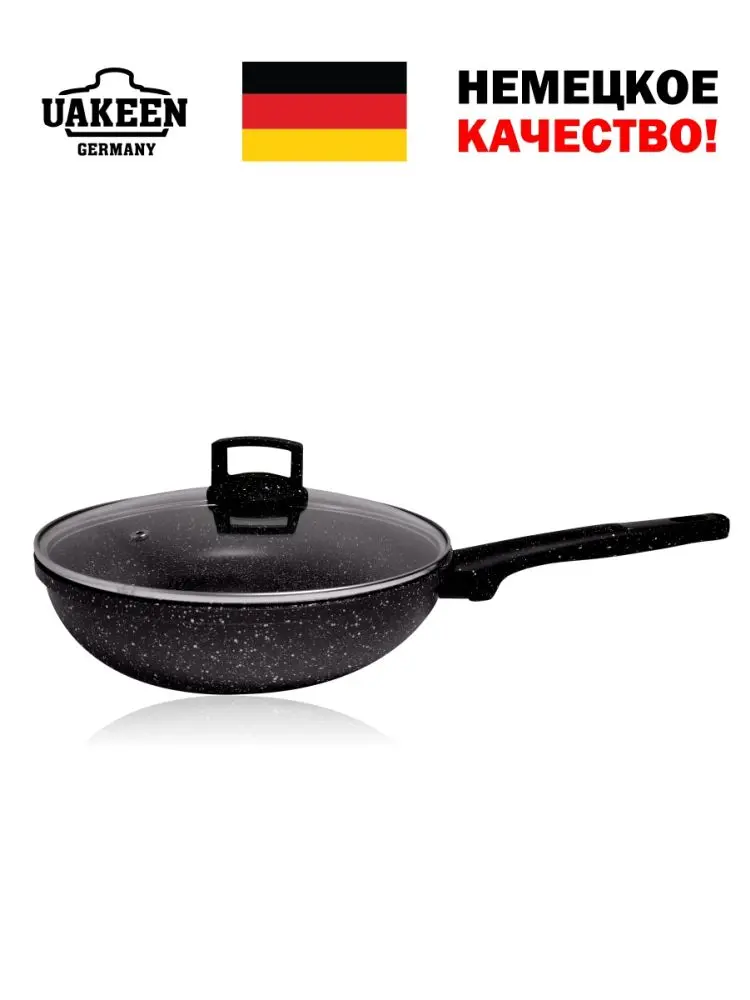 Uakeen VK-350-32 | Frying Pan Granite Non-Stick 32 cm