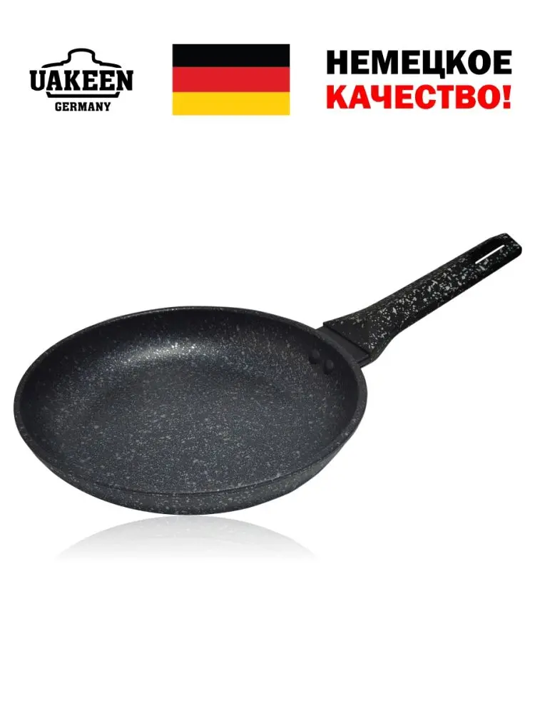 Uakeen VK-100 | Frying Pan Granite Coated 28cm