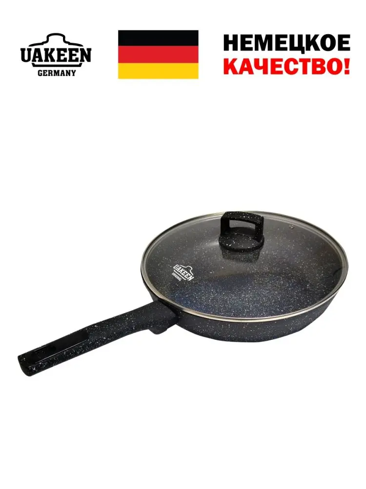 Uakeen VK-349 | Frying Pan Granite Coated 30cm