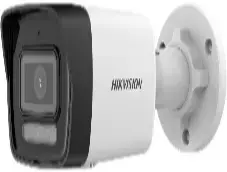 HIKVISION DS-2CD1043G2-LIU | IP kamera 4 MP Smart Hybrid Light mikrofonly