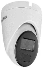 HIKVISION DS-2CD1341G0-I | IP Kamera 4MP Berk Linza