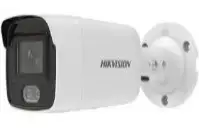 HIKVISION DS-2CD2047G2-L | IP Kamera 4 MP ColorVu Hemişelik Reňkli Suratly