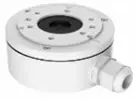 HIKVISION DS-1280ZJ-XS | Монтажная коробка алюминий, уличная, 4.5 кг