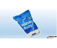 Agam 4833009440012 | Iodized Edible Salt Coarse-1 750g Pack