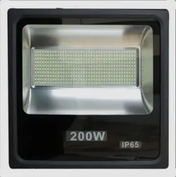 LED Prožektor 200W Ýokary netijelilik