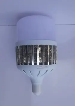 Ventilation Lamp 50W